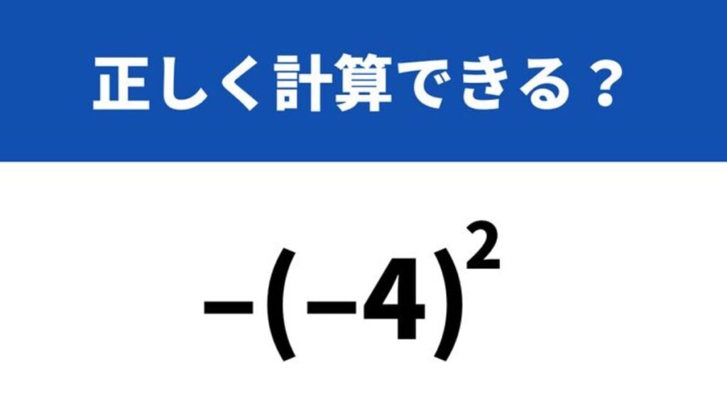 シニア向け【2026年4月】60歳・65歳以上が対象となる「申請しないともらえないお金」5つの公的な制度を解説 2025年の年金制度改正で何が変わった？概要をチェック - foodclimatepartnership.org