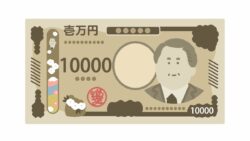 厚生年金、4月15日の年金支給日に「60万円（月額30万円）以上」受給する人の割合はどれくらいなのか？ 年金制度にまつわる3つの代表的な誤解を解説