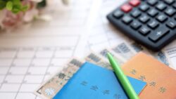 厚生年金、4月15日の年金支給日に「30万円（月額15万円）以上」受給する人の割合は何パーセント？ 2026年度の年金額改定：4年連続プラス改定の内容をチェック